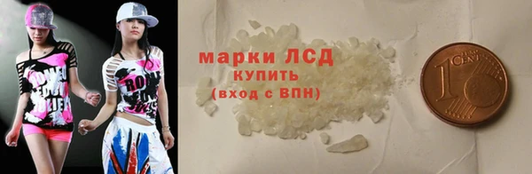 прущая мука Беломорск