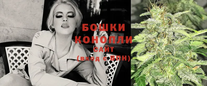 blacksprut маркетплейс  Котовск  Каннабис семена 